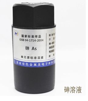 ���׼��ҺͼƬ