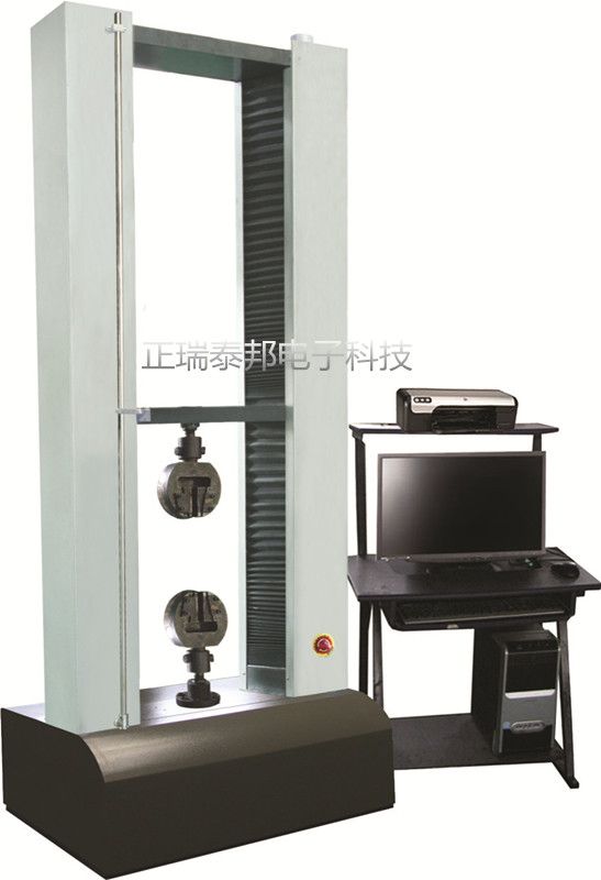 ZB-810�?0KN电子万能试验机图�?></a></div>    <span style=