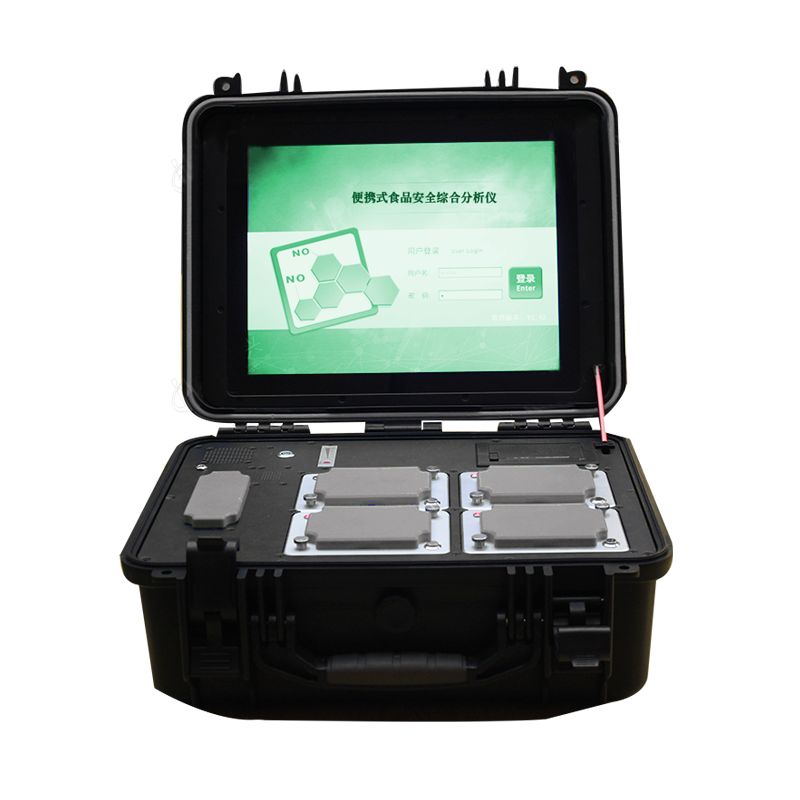 食品安全快速检测系统UPF-MK1500图片