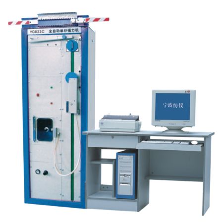 全自动单纱强力机YG023C图片