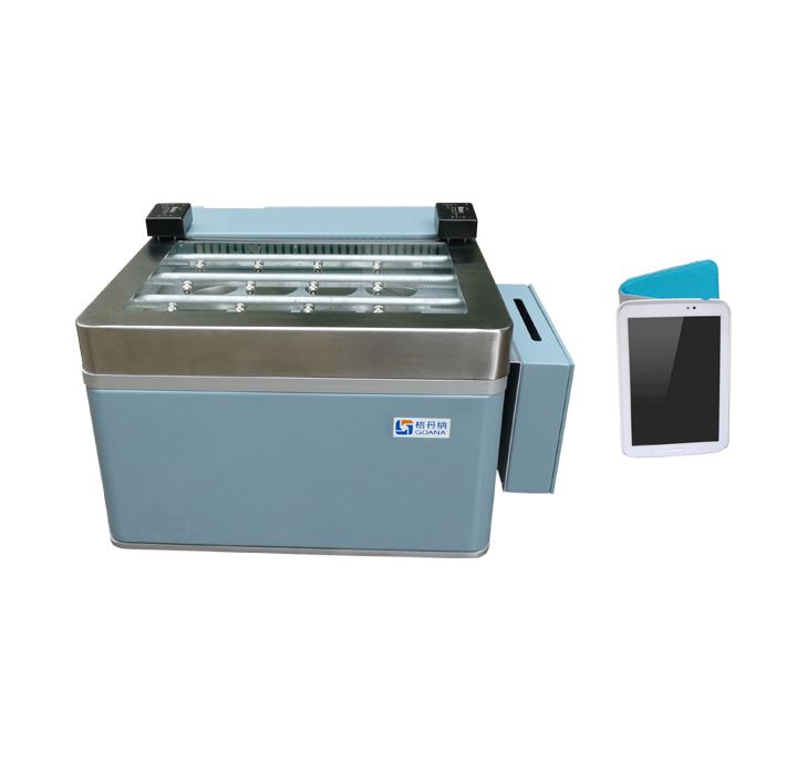 全自动多功能水浴氮吹仪图?></a></div>    <span style=