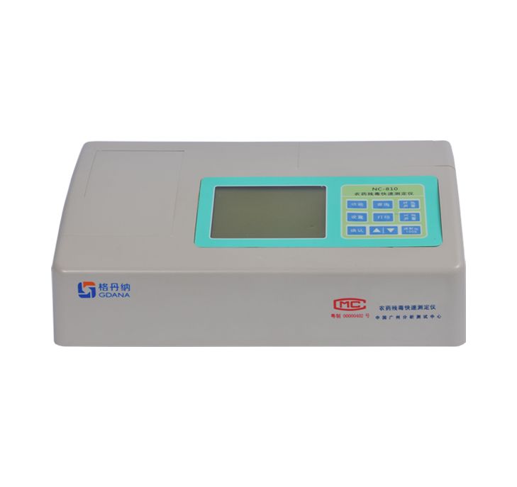 NC-810 8通道农药残留快速测定仪图片
