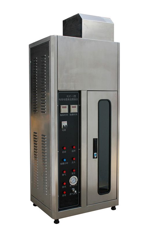 DJC-1单根线缆垂直燃烧试验机图�?></a></div>    <span style=