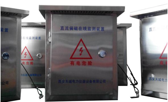 CD5030变压器直流偏磁在线检测装置图�?></a></div>    <span style=