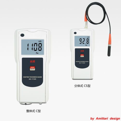 AC-112C/CS基本型涂层测厚仪图片