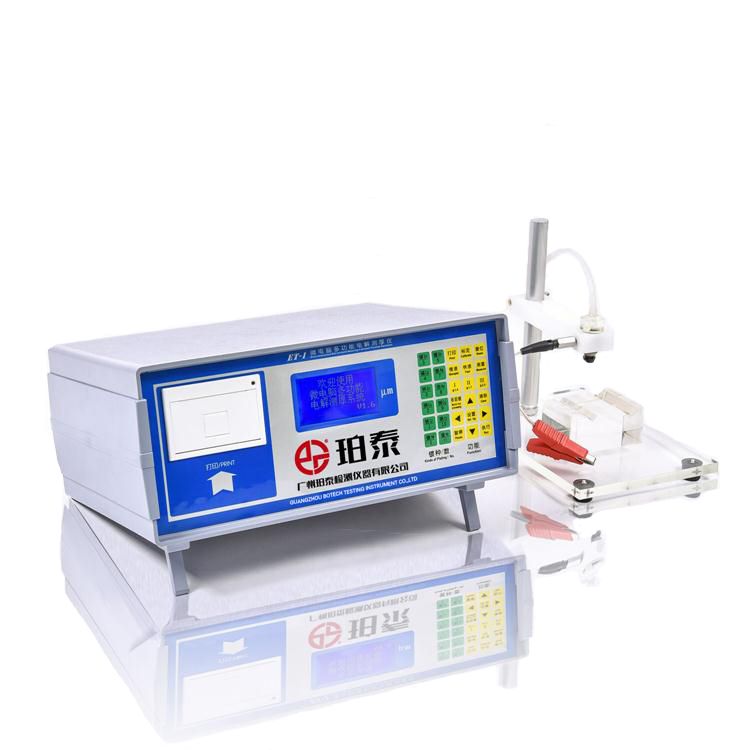 ET-1电解测厚仪图?></a></div>    <span style=