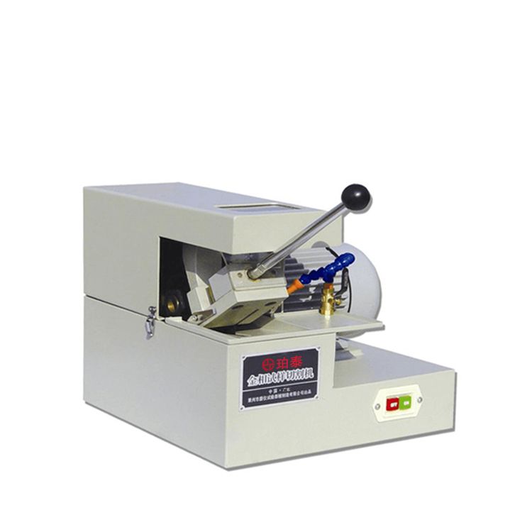 Q-2金相试样切割机图?></a></div>    <span style=