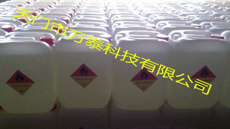 过氧�?-乙基己基碳酸叔戊酯图�?></a></div>    <span style=