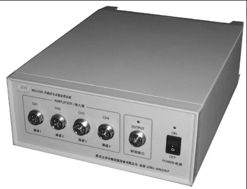 集成化生物信号采集与处理系统图片