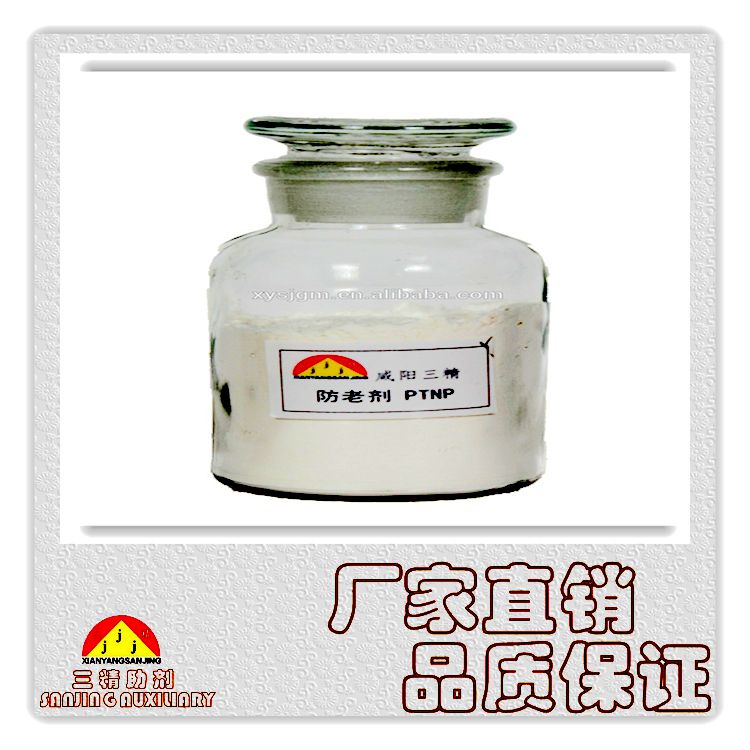 三(壬基酚)亚磷酸酯图片