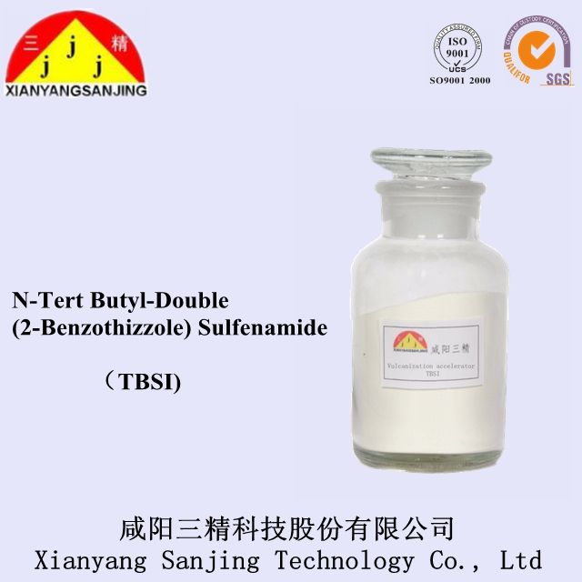 N-叔丁�?�?2-苯并噻唑）次磺酰亚胺图片