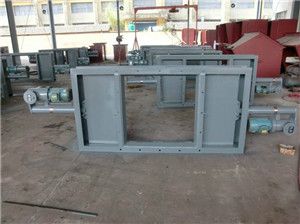 电动插板阀图片