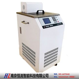 大开口低温恒温槽图片