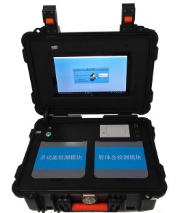 便携式食品安全综合分析仪图片