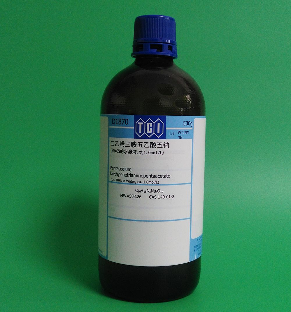 二乙烯三胺五乙酸五钠图片