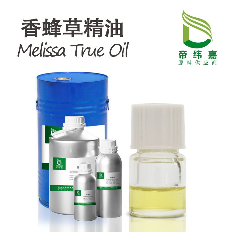 天然植物香蜂草精油图�?></a></div>    <span style=