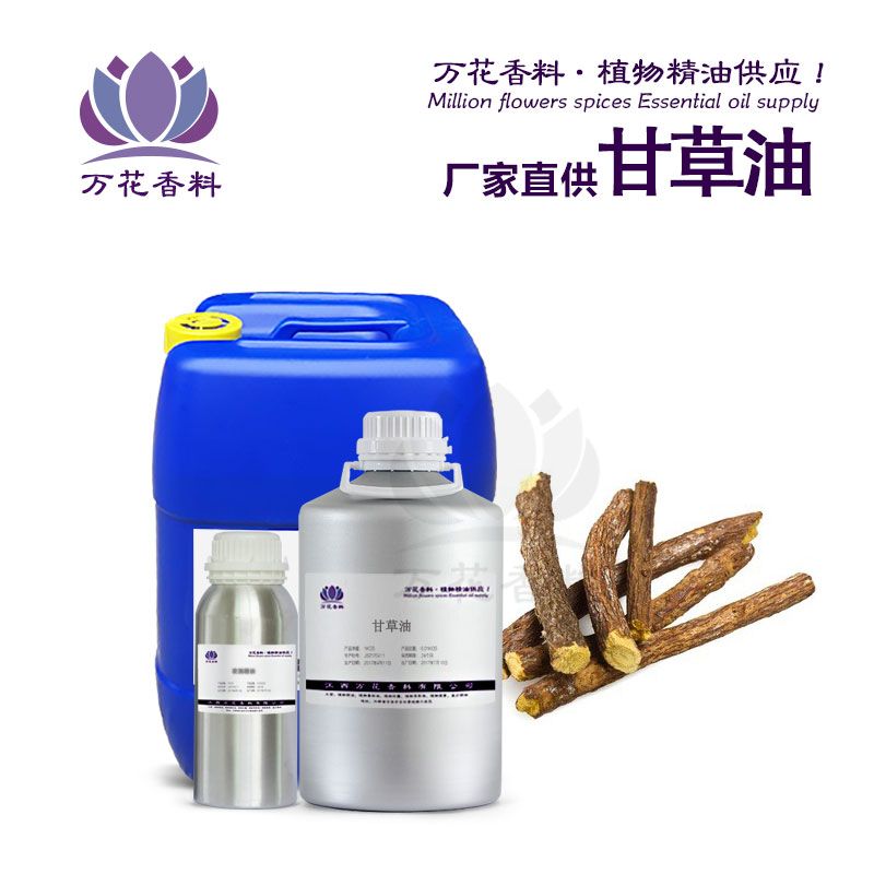 干草油图�?></a></div>    <span style=