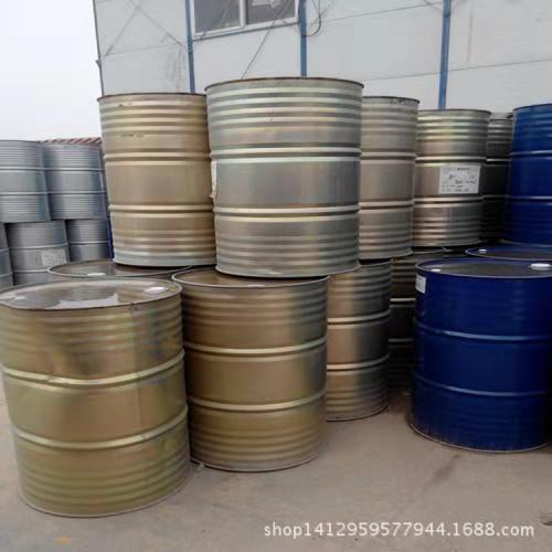 液体古马隆树脂图�?></a></div>    <span style=