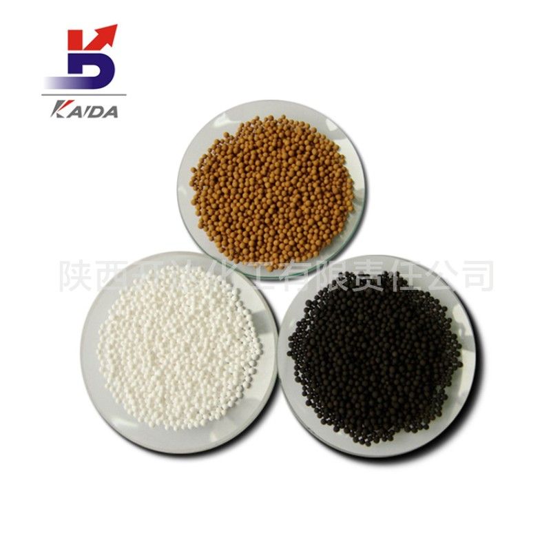 钯氧化铝催化剂图�?></a></div>    <span style=