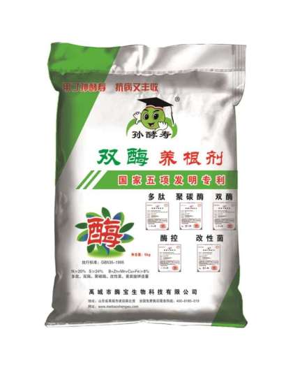 孙酵寿双酶养根剂图片