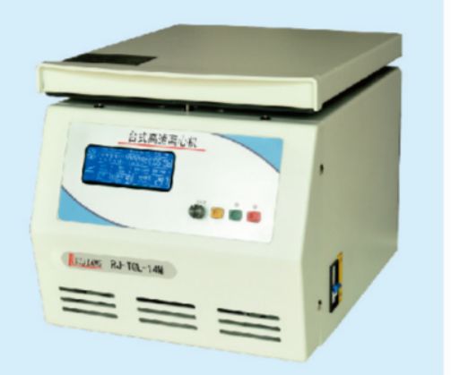台式高速离心机图片