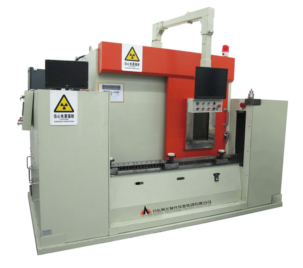 铸件在线X射线检测系统图�?></a></div>    <span style=