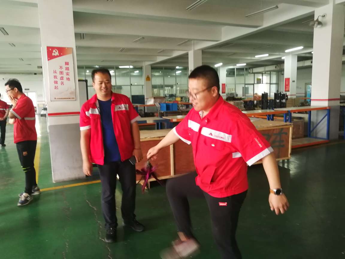 踢毽�?jpg