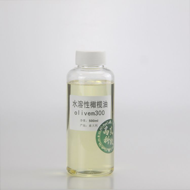 水溶性橄榄油olivem300 PEG-7橄榄油酯图片