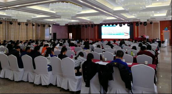 青岛普仁仪器获邀参加�?019年陕西省地方病检验技术交流会�? title=