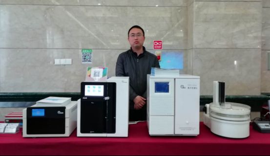 离子色谱仪厂�? title=