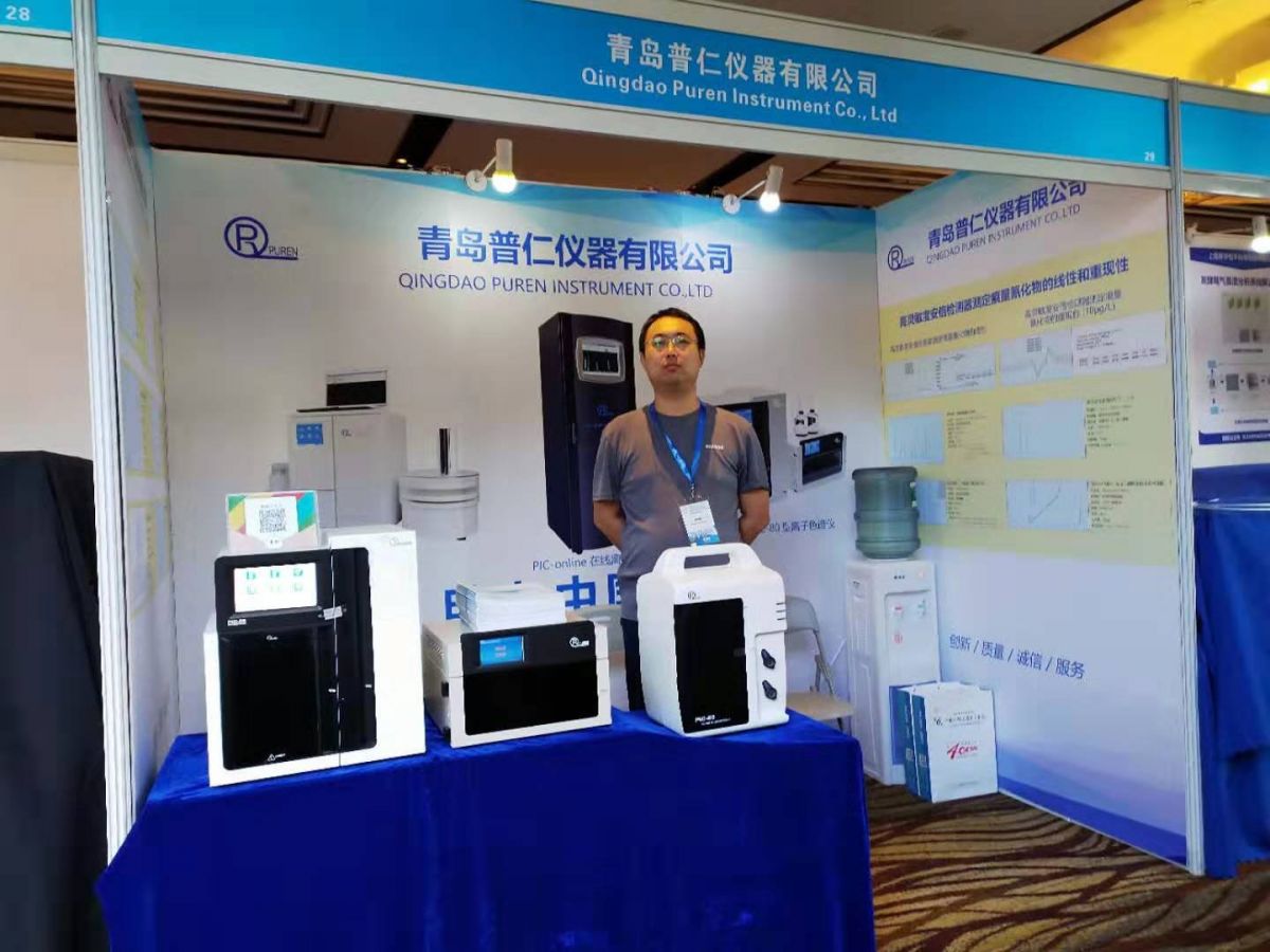 普仁仪器离子色谱�? title=