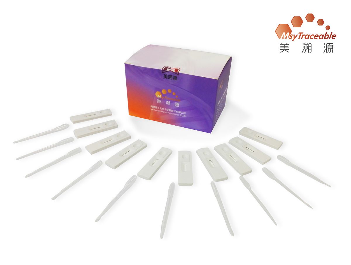 磺胺试纸条图片