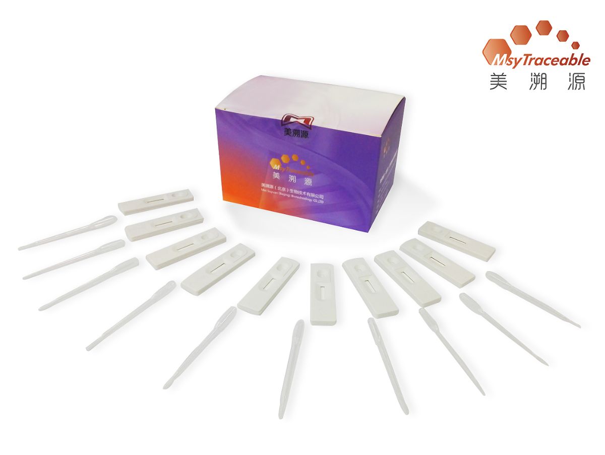 三聚氰胺试纸条图�?></a></div>    <span style=