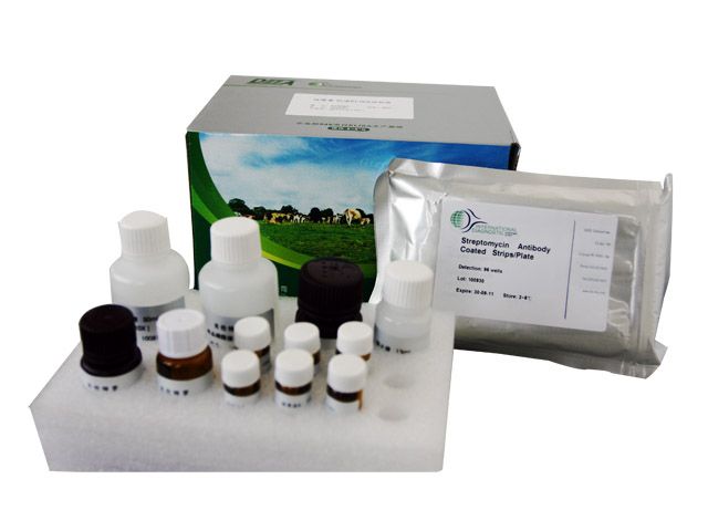 �?8S抗核糖体抗体(28S rRNP)elisa试剂盒图�?></a></div>    <span style=