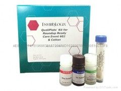 CP4EPSPS试剂盒图片