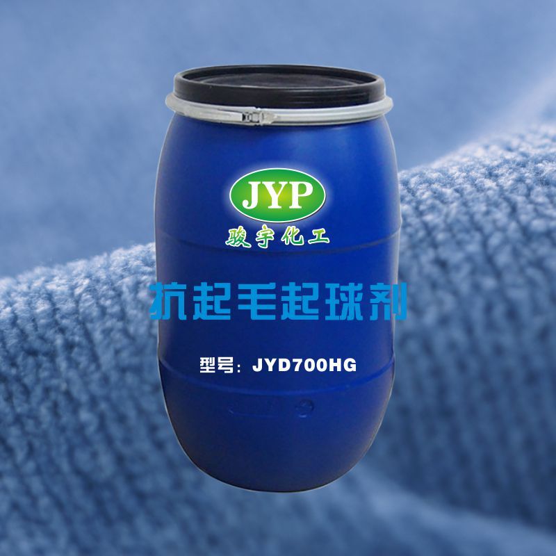 ����ë�����JYD700HGͼƬ