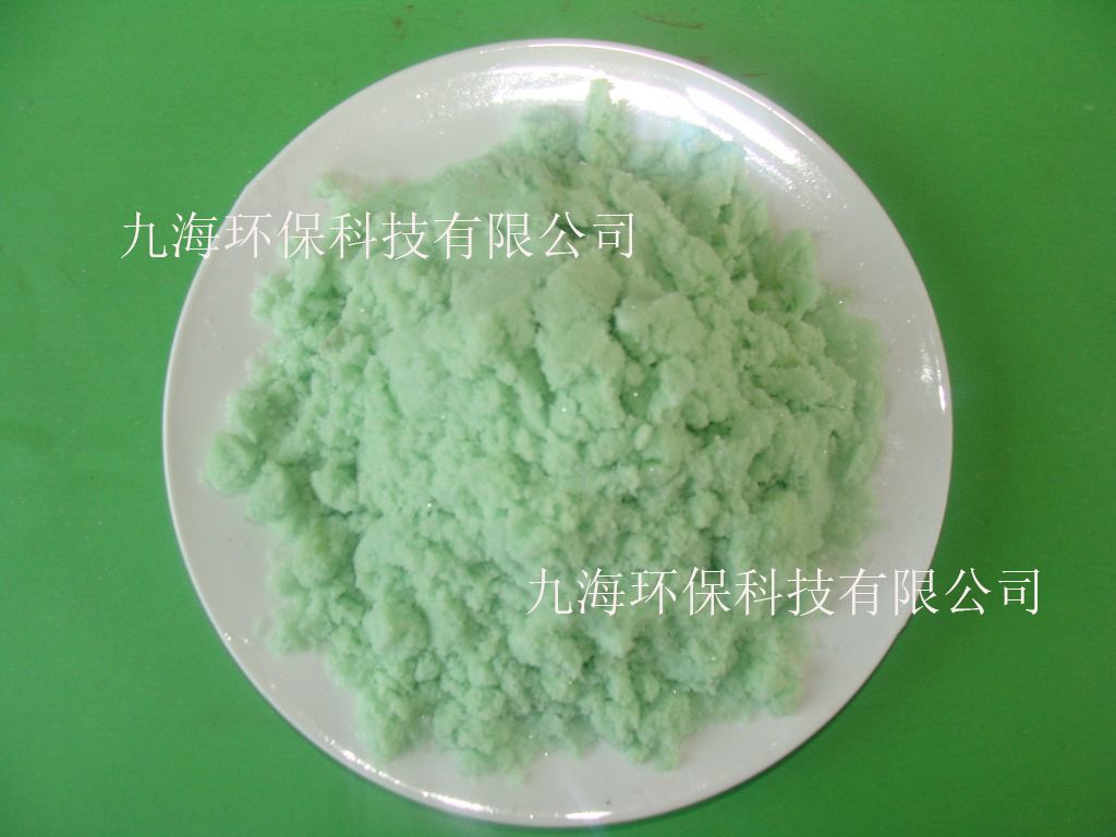 七水硫酸亚铁图片