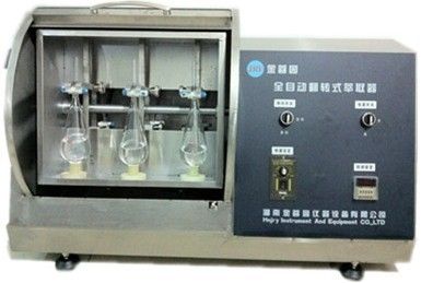 全自动翻转式萃取器图?></a></div>    <span style=