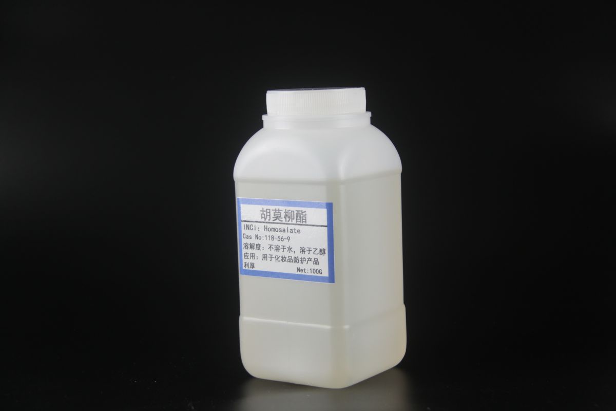 RYOJI良制胡莫柳酯紫外线吸收剂图片