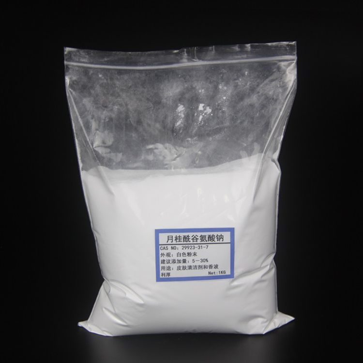 月桂酰谷氨酸钠RYOJI良制图片