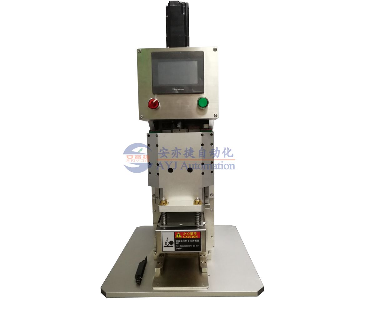 比色�?血型卡,免疫荧光试剂条封口设备图�?></a></div>    <span style=