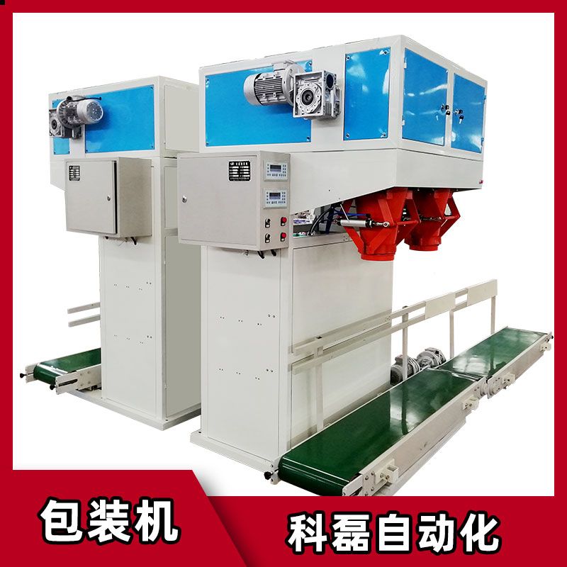 敞口袋颗粒罐装机图片