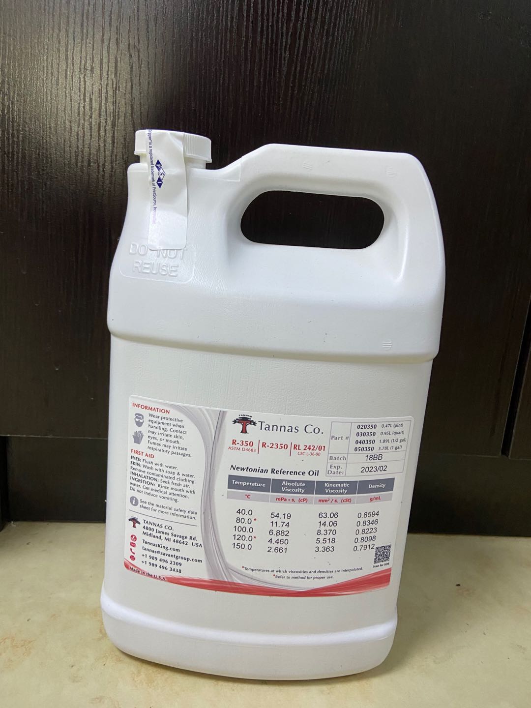 TANNAS通用耗材图片