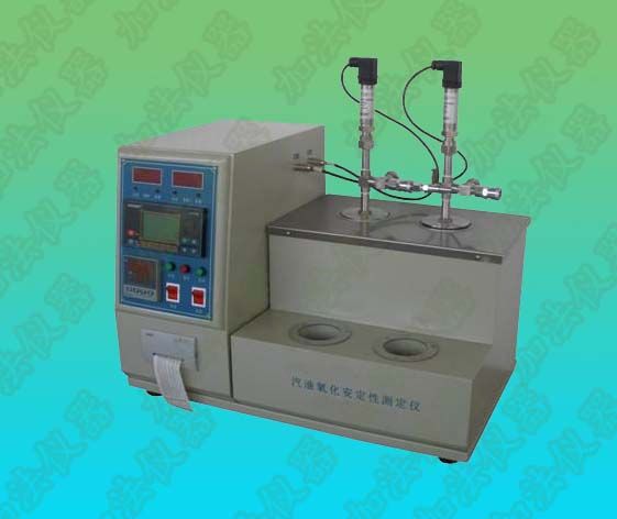 自动汽油氧化安定性试验器(诱导期法)图片