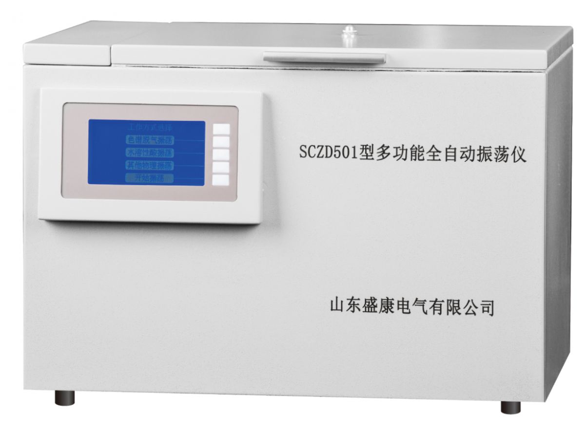 全自动多功能振荡仪图?></a></div>    <span style=