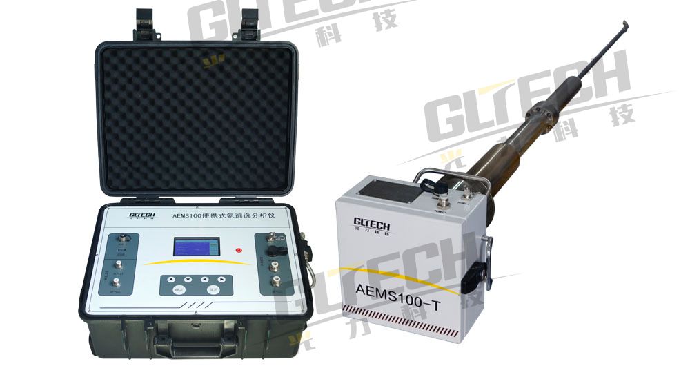AEMS100便携式氨逃逸分析仪图片