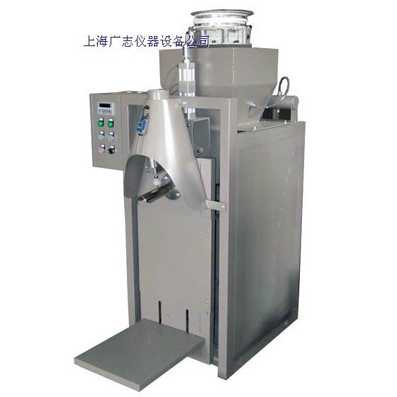 气压式喂料包装机图片