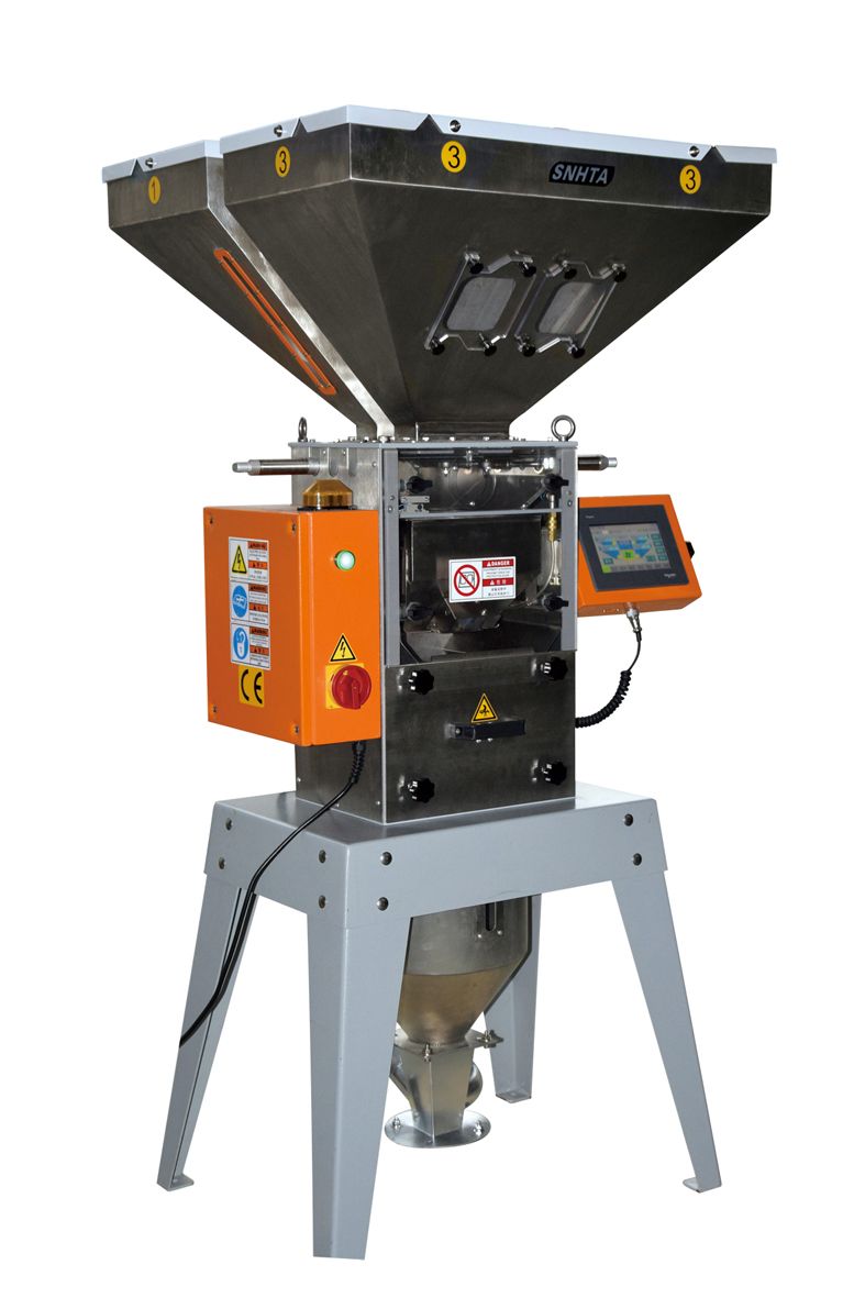 SGB系列称重式拌料机图片