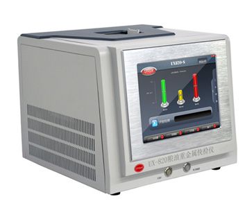 Ux-820粮油重金属快检仪图�?></a></div>    <span style=