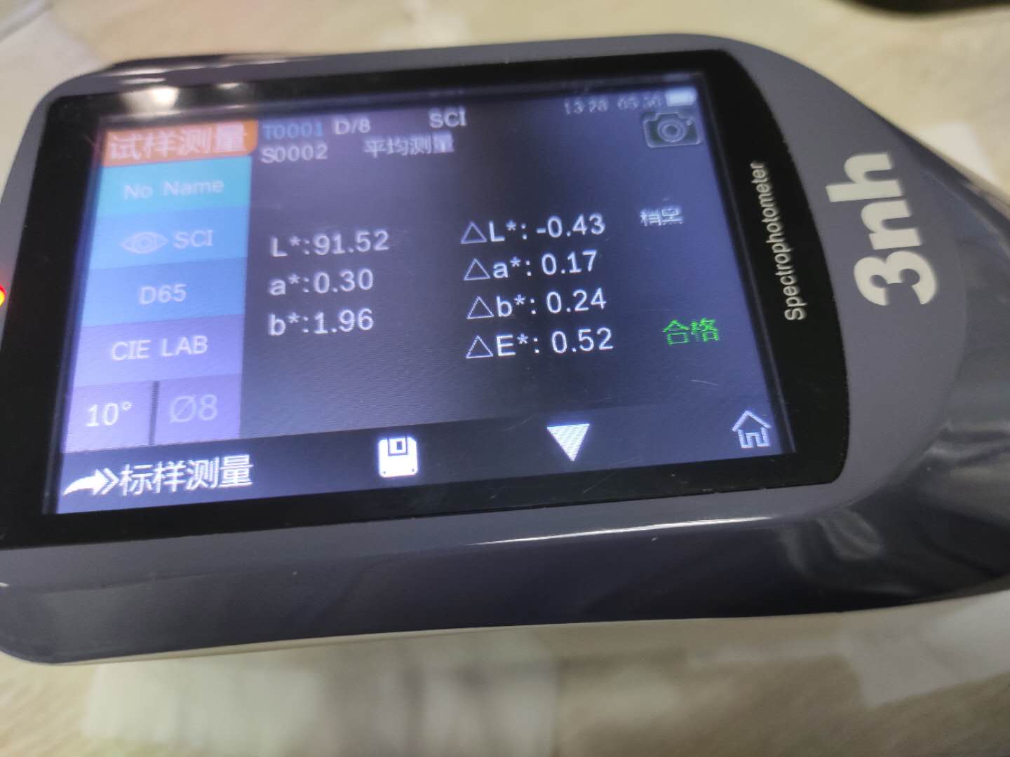 分光测色仪YS3060图片